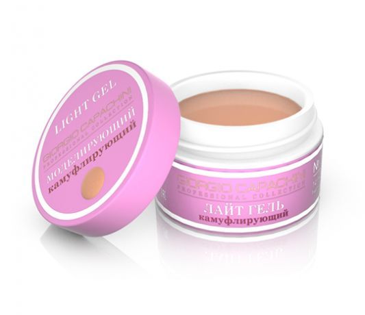Лайт гель камуфлирующий №10 GC 14 мл