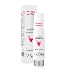 Маска омолаживающая с комплексом минеральных грязей ARAVIA Professional Anti-Aging Mud Mask 100мл.