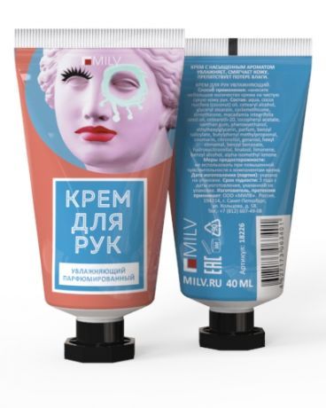 Крем для рук увлажняющий Milv "Яблоко" 40 мл.