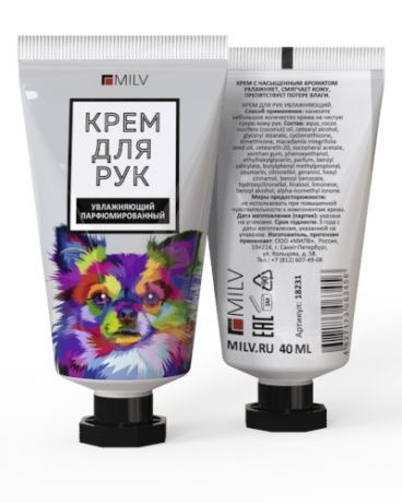 Крем для рук увлажняющий Milv "Тропик"40 мл.