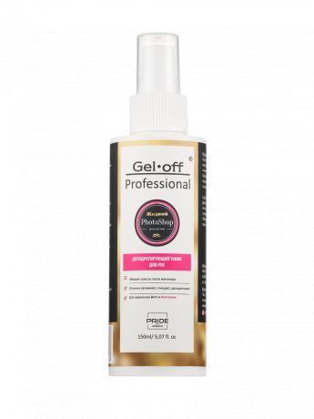 Тоник дегидратирующий для рук  с распылителем 150мл