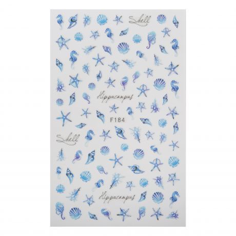 Наклейки для ногтей F184