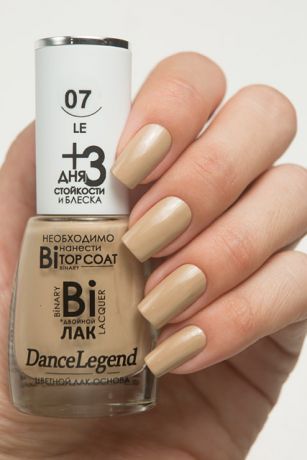 Лак для ногтей "DL" Binary Осень №07