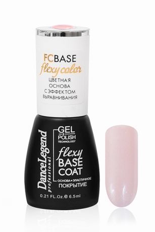 Гель-лак для ногтей "Dance Legend" Flexy Base Coat Nude Pearl (6.5мл)