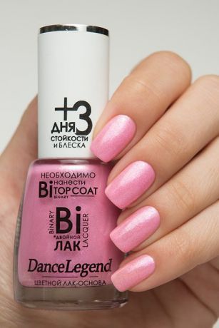 Лак для ногтей "DL" Binary №41