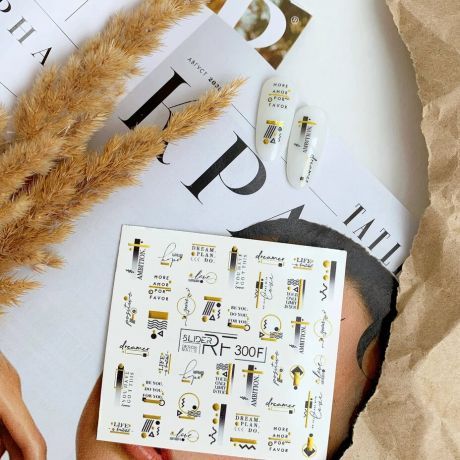 Слайдер для дизайна ногтей 300F