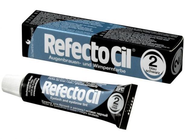 Синечерная №2 объем 15 мл