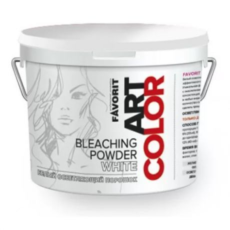 Порошок Favorit Art Color белый осветляющий 500гр.
