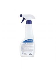 Бетасептин (спрей) 500 мл.