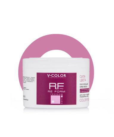 Крем-маска для окрашенных волос V-Color RE FORM 500мл