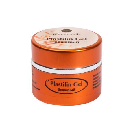 Гель-пластилин Planet Nails - Plastilin Gel бежевый 5г