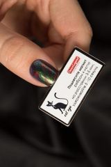 Магнит Кошачий глаз"