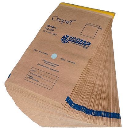 Крафт пакеты бумажные самоклеящиеся "СтериТ" 100х200 мм ( 100 шт/уп.)