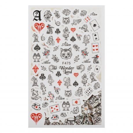 Наклейки для ногтей F475