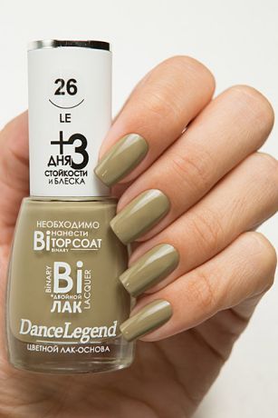 Лак для ногтей "DL" Binary Осень LE№26