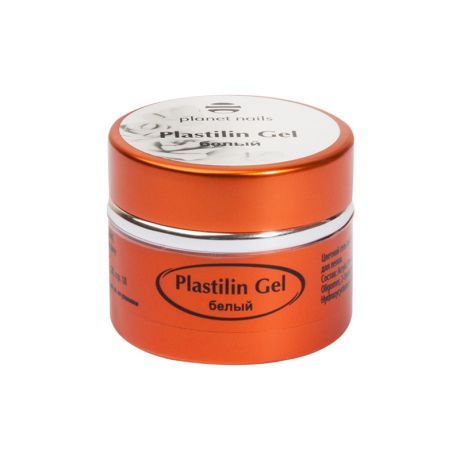 Гель-пластилин Planet Nails - Plastilin Gel белый 5г