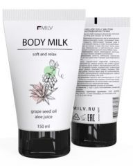 Молочко Milv для тела с маслом виноградной косточки 150 мл.