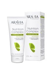 Крем для рук питательный с маслом оливы и витамином Е "ARAVIA Professional" Nutrition Complex, 150мл