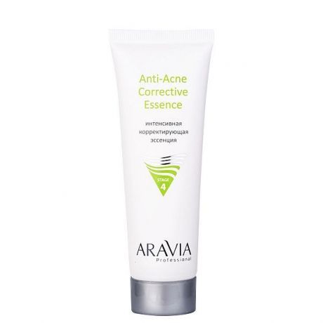 Эссенция интенсивная для жирной и проблемной кожи"ARAVIA Professional" Anti-Acne Corrective Essence
