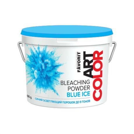 Порошок Favorit BLUE ICE Art Color синий осветляющий до 9 тонов 500гр.