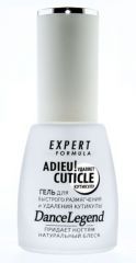 Средство для удаления кутикулы ADIEU Cuticle Dance Legend