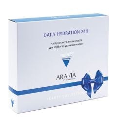 Набор для лица для глубокого увлажнения кожи ARAVIA Professional Daily Hydration 24H 