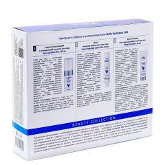 Набор для лица для глубокого увлажнения кожи ARAVIA Professional Daily Hydration 24H 