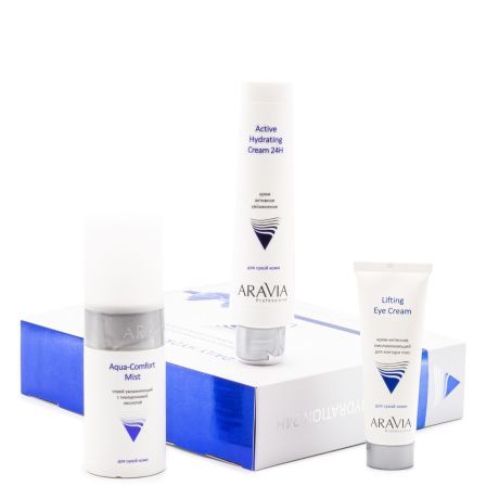 Набор для лица для глубокого увлажнения кожи ARAVIA Professional Daily Hydration 24H