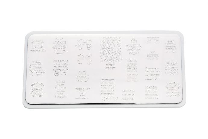 Пластина для стемпинга E.co Nails QS+10