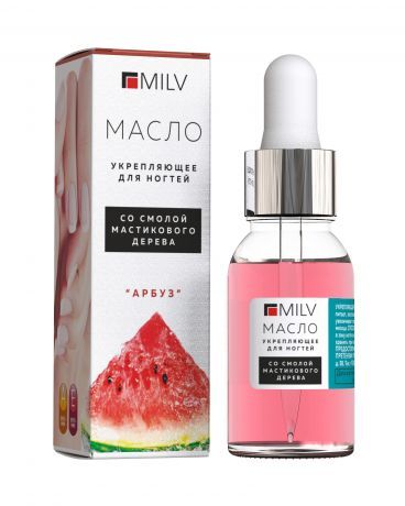 Масло для ногтей укрепляющее со смолой мастикового дерева Milv "Арбуз" 15мл.