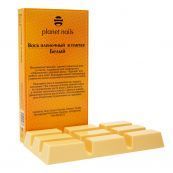Воск пленочный в плитке Planet Nails белый 500 гр