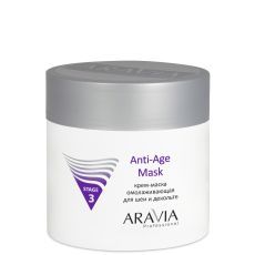 Крем-маска для лица омолаживающая для шеи декольте ARAVIA Professional Anti-Age Mask, 300 мл.