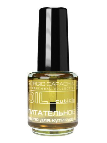 Питательное масло для кутикулы Банан 16 мл