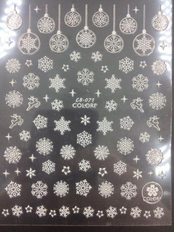 Наклейки для ногтей CB071