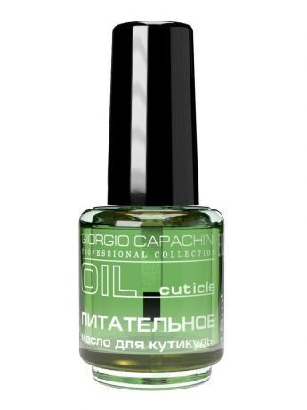 Питательное масло для кутикулы Гуава 16 мл