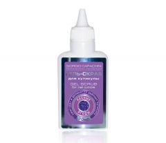 Гель-скраб для кутикулы "Лесные ягоды" GC 70мл