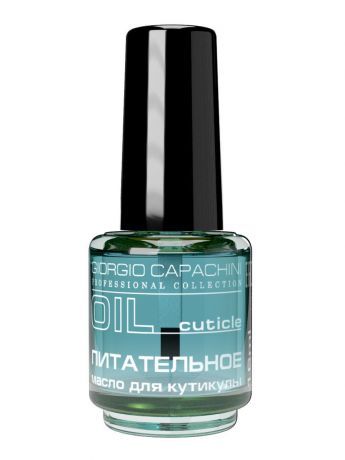 Питательное масло для кутикулы Тутти-Фрутти 16 мл