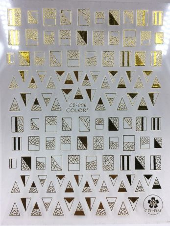 Наклейки для ногтей CB096