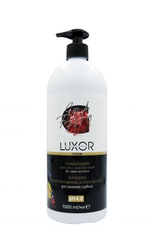 Бальзам для окрашенных и сухих волос Luxor Professional Color 1000мл