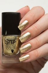 Лак для ногтей Step Зима LE № 40