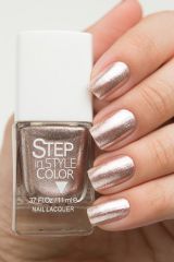 Лак для ногтей Step № 04