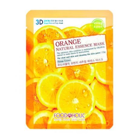 Маска для лица FoodaHolic Orange Natural Essence Mask