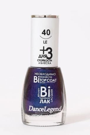 Лак для ногтей "DL" Binary Осень №40