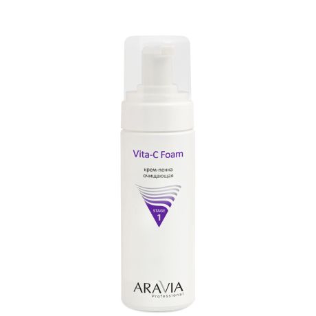 Крем-пенка для лица очищающая ARAVIA Professional Vita-C Foaming, 160 мл.