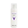 Крем-пенка для лица очищающая ARAVIA Professional Vita-C Foaming, 160 мл.