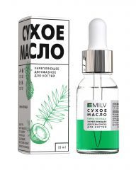 Масло для ногтей сухое двухфазное Milv &quot;Пино колада&quot; 15 мл.