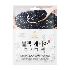 Тканевая маска для лица c экстрактом черной икры Black Caviar Mask Pack