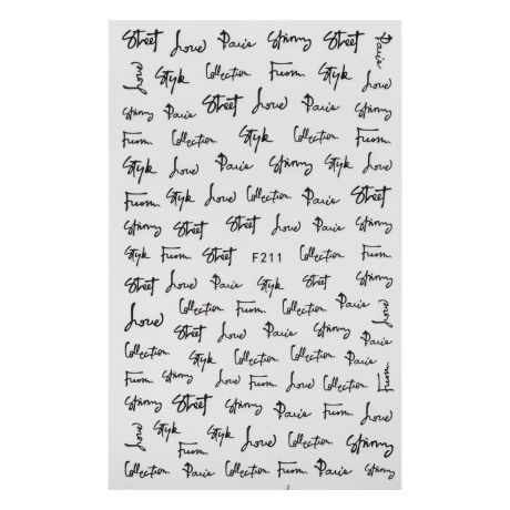 Наклейки для ногтей F211