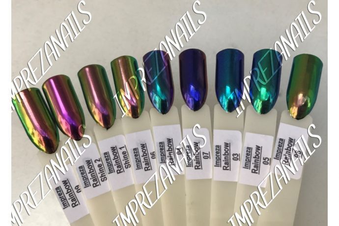 Втирка Rainbow shine 0,9