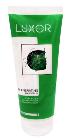 Восстанавливающая сыворотка для поврежденных волос Luxor Professional 200мл